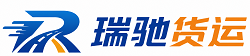八公山区附近回程货车调度｜工程机械爬梯车大件运输车调度